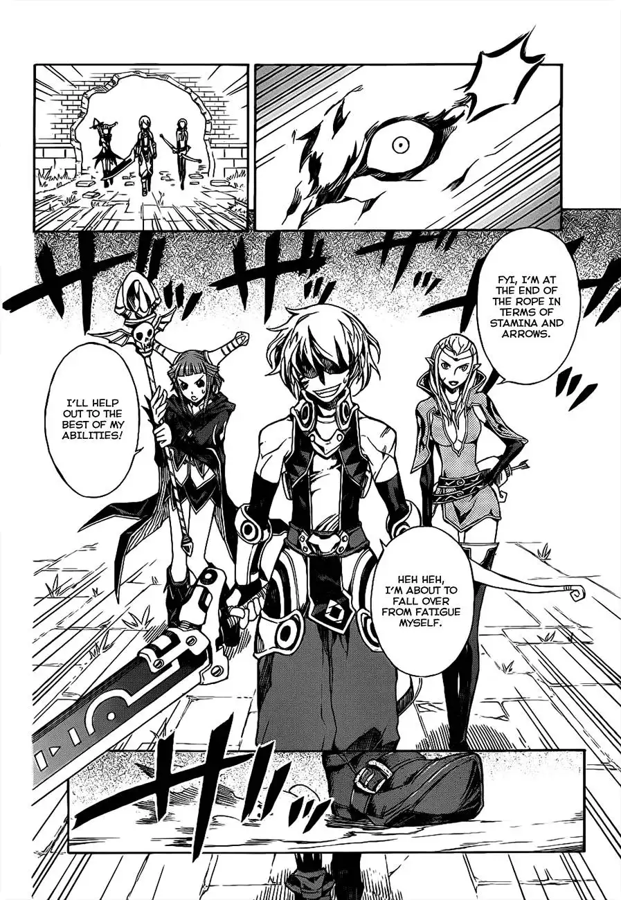 Dragon Nest: Shungeki no Sedo Chapter 0.001 55